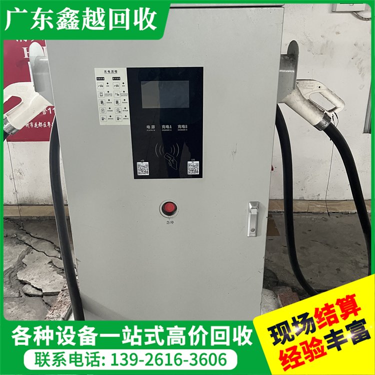 120kw二手充电桩回收 充电站设备收购 瓦数功率不限