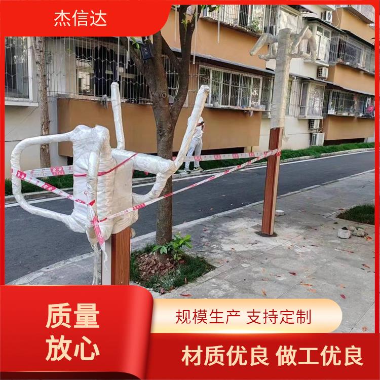 户外健身路径 景区公园 杰信达 支持定制 舒适耐用