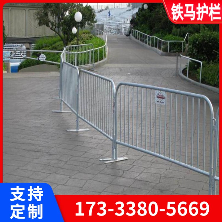 黄黑铁马护栏 道路施工反光隔离栏 加固耐用