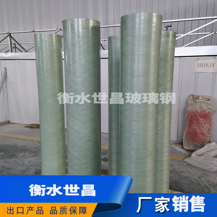玻璃钢生产厂家 支持定制