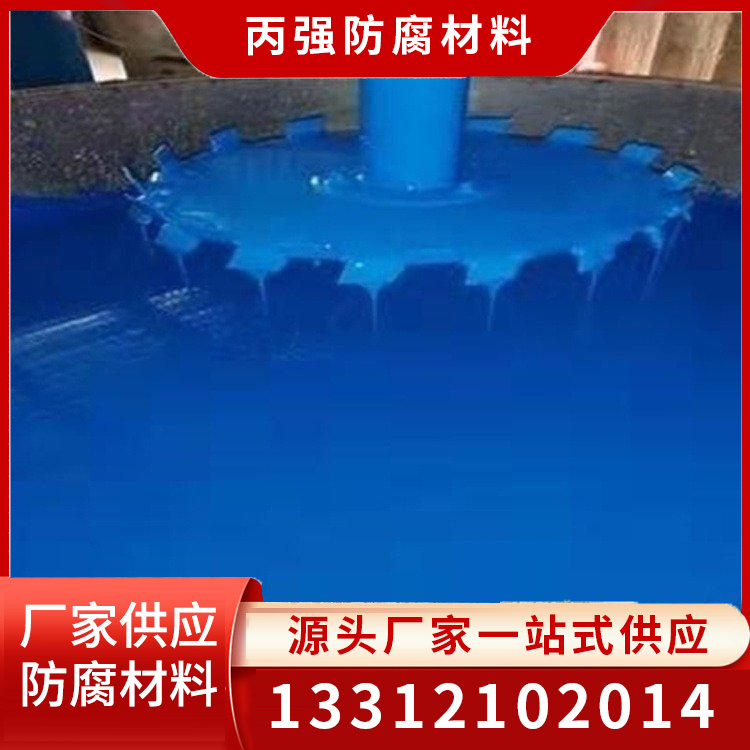 彩钢翻新漆厂家直销