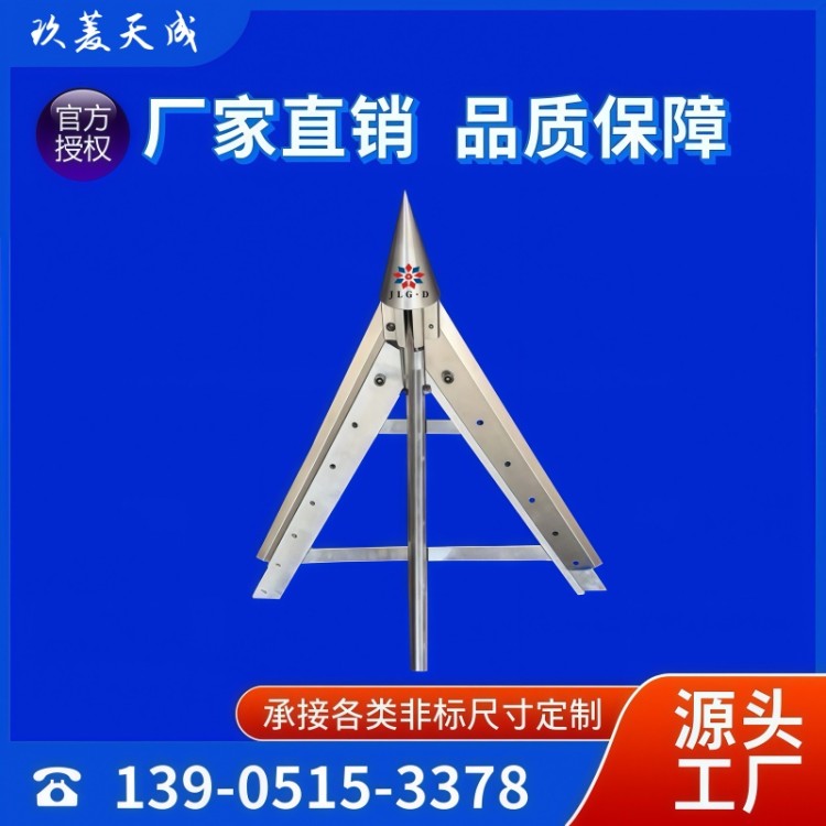 刀具 刀片质量保障 价格公道 精品推荐
