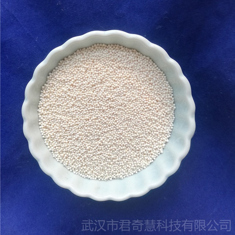 D301大孔离子交换树脂 717湖南长沙阴树脂 劲凯双层床树脂
