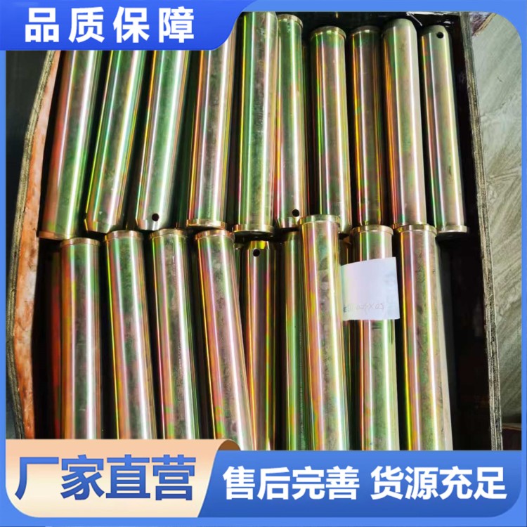 片式塔机塔吊销轴 厂家直销 可按需定制 型号齐全