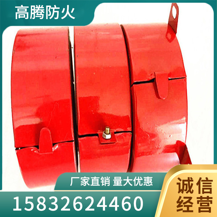 阻火圈服务电话