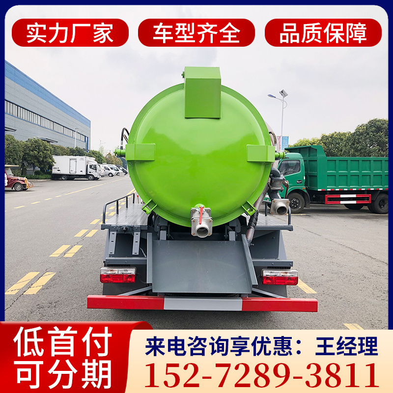 东风小多利卡5方吸污车全新报价及参数，点击进平台网站查看更多