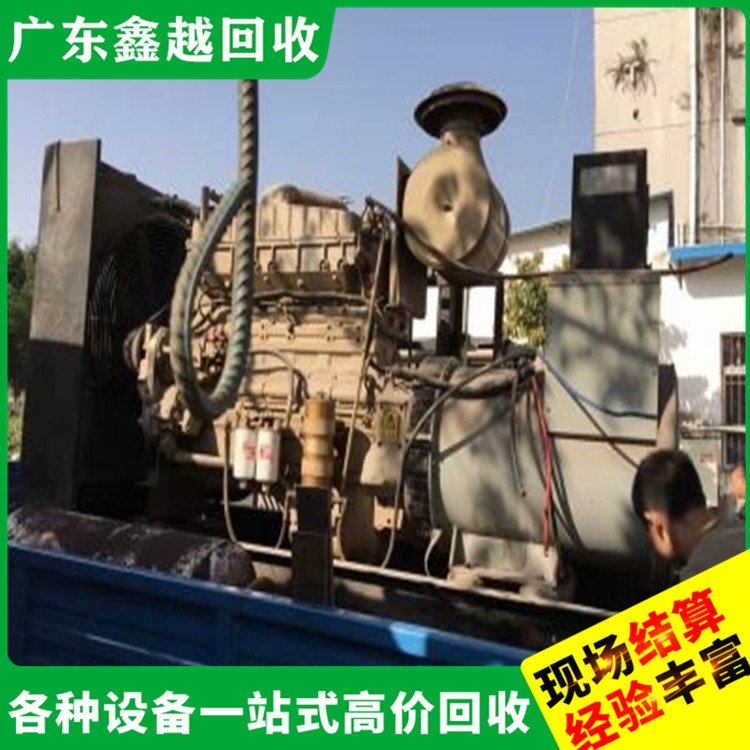 二手柴油发电机回收 节能环保 现场勘查 收购变压器价 格