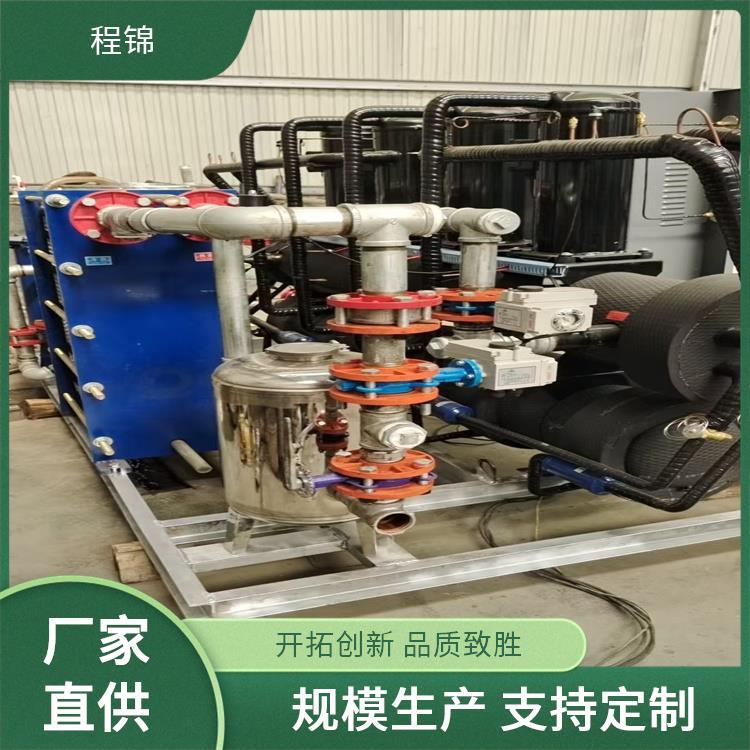 环保燃气锅炉 程锦 高效节能 热效率98% 智能温控
