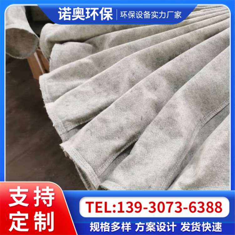 常温除尘器布袋 涤纶针刺滤袋 pps除尘布袋 氟美斯美塔斯过滤布袋