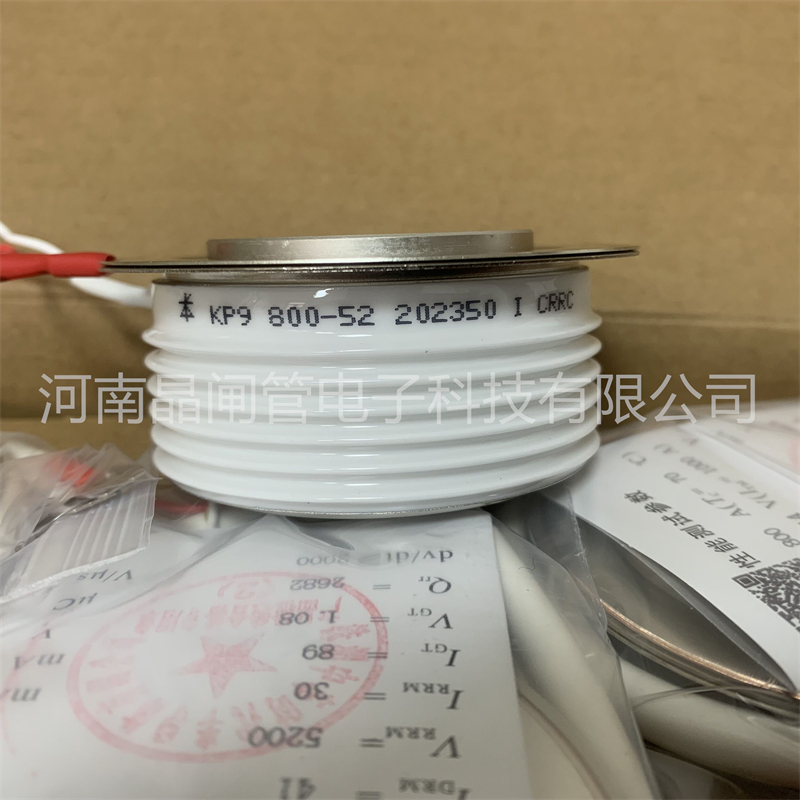 株洲中车时代可控硅KP9 1000-26  KP9 1500-18 CRRC中国中车大功率晶闸管