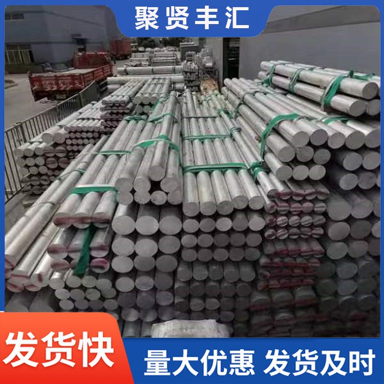 国标 6061 合金铝管 薄壁毛细铝管 外径 6-300mm 铝空心管支持加工