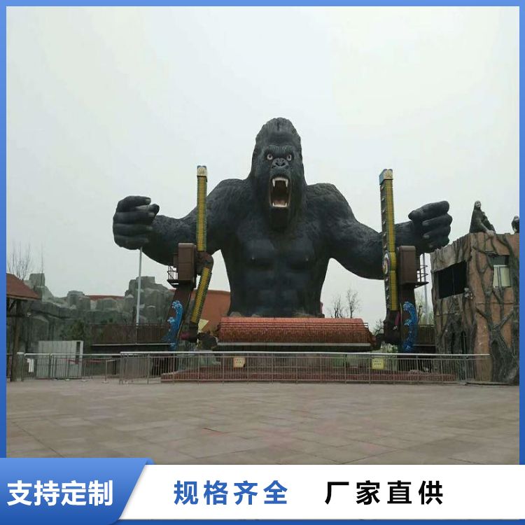 现场造型园林景观主题雕塑厂家 游乐园景观水泥雕塑