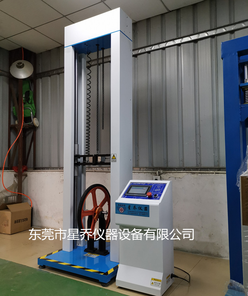 自行车轮胎冲击试验机 冲击试验机厂家