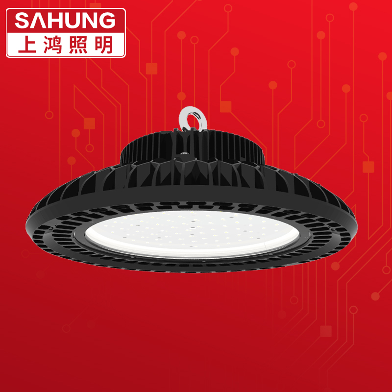 上鸿LED工矿灯UFO厂房灯60W100W150W200W240W飞碟工厂车间仓库灯