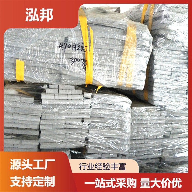 478胶条彩钢瓦密封胶条 屋檐口泡沫堵头 加厚