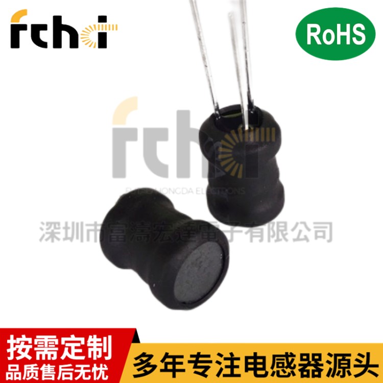 功率型工字电感 大电流插件电感 一站式供应