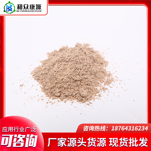酸性蛋白酶 5万酶活力饲料添加剂 使用量仅万分之一