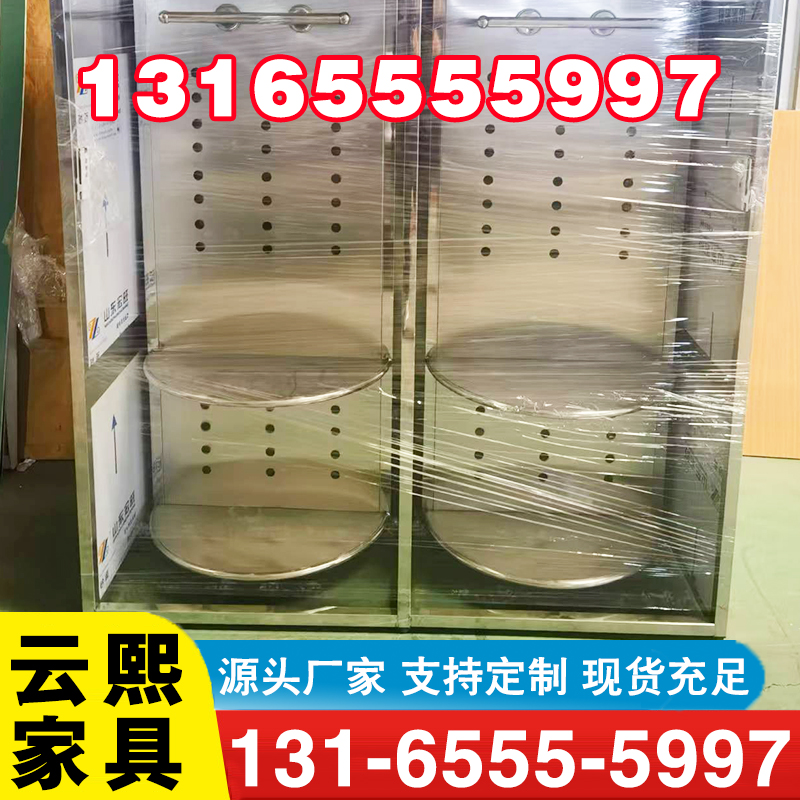 电动战斗服架-专业生产厂家-价格实惠