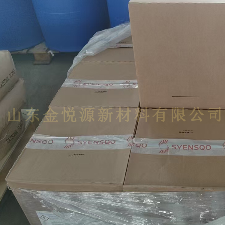 进口对羟基苯甲醚 品牌索尔维牌 用于阻聚剂