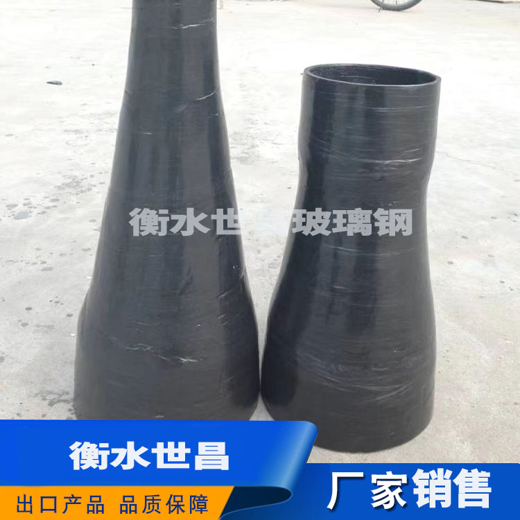 玻璃钢管箍  设计合理  方便实用