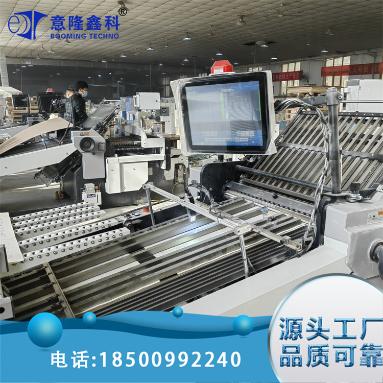 折页机自动化检测设备 倒页检验软件停机警告 稳定可靠