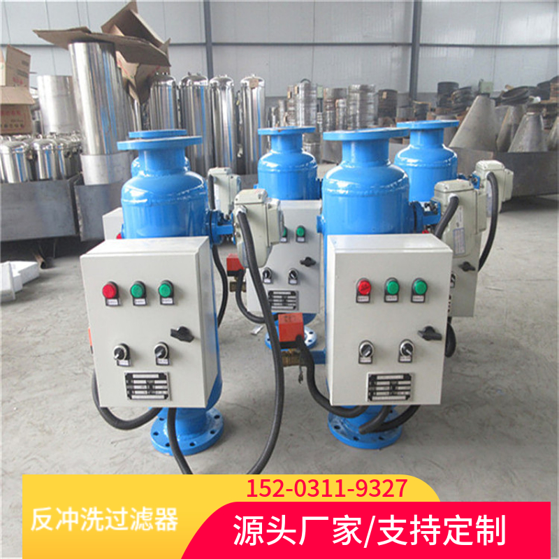 卧式直通除污器 盘锦直角除污器 一次网除污器
