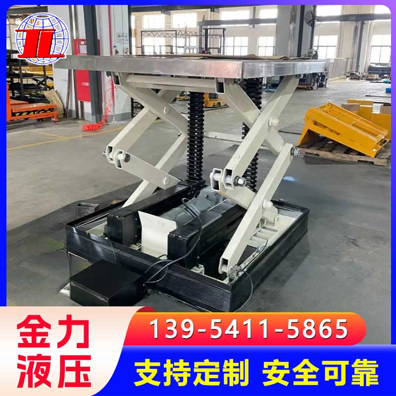 国际标准刚性链升降机 钢性链升降平台 非标定制