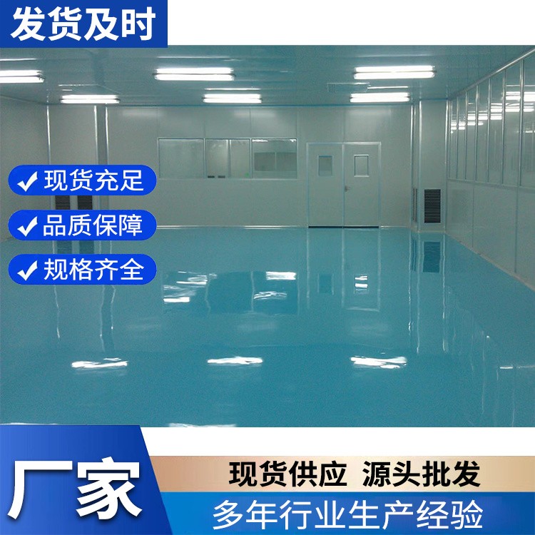 负压隔离洁净室 生物试样检测使用 多层过滤空气净化设备