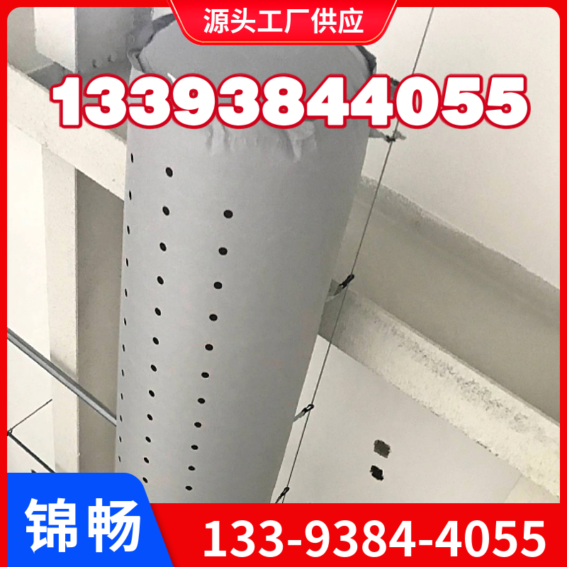 送风舒适 中烟库房空调布袋风管 锦畅 适用羽毛球馆 提供技术指导
