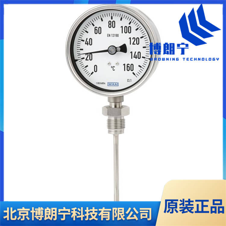 WIKA温度计 wika热电阻 紧凑型热电阻温度计 螺纹安装 防爆型