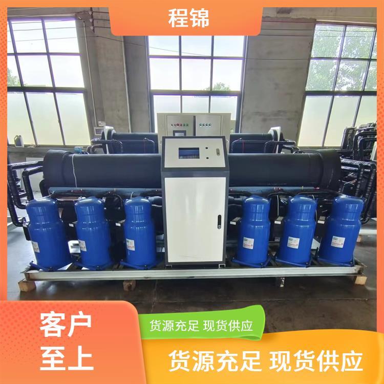 地热水热泵 程锦 质量好的 高效制热制冷 使用寿命长