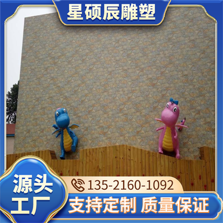 城市景观公共艺术品 校园历史人物文化摆件 厂家直营 星硕辰