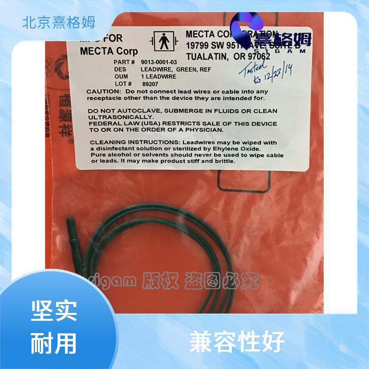 熹格姆 电休克EEG安全导线 不易纠缠 兼容性好 提高诊断的可靠性