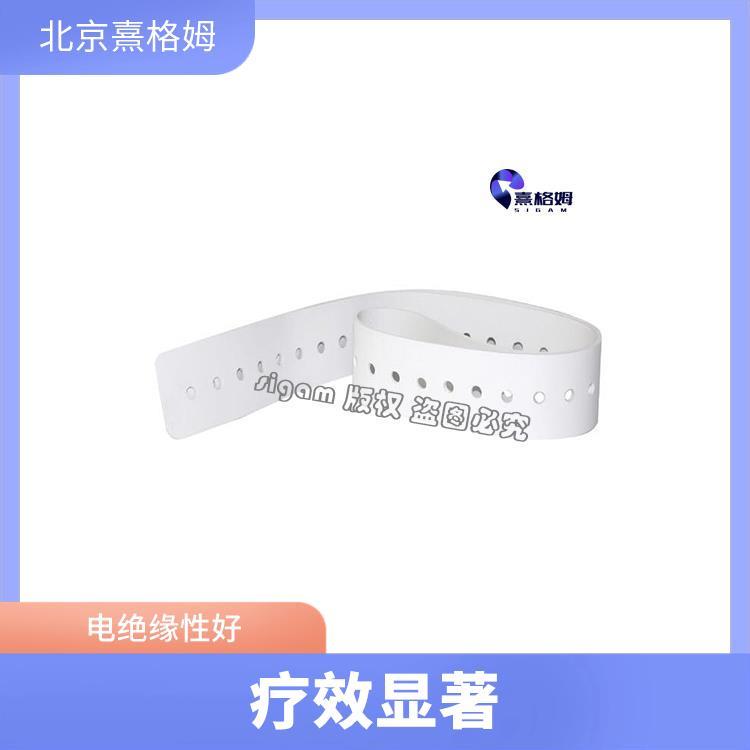 SigmaStim 可调节头带 优良的稳定性 治疗适用范围广