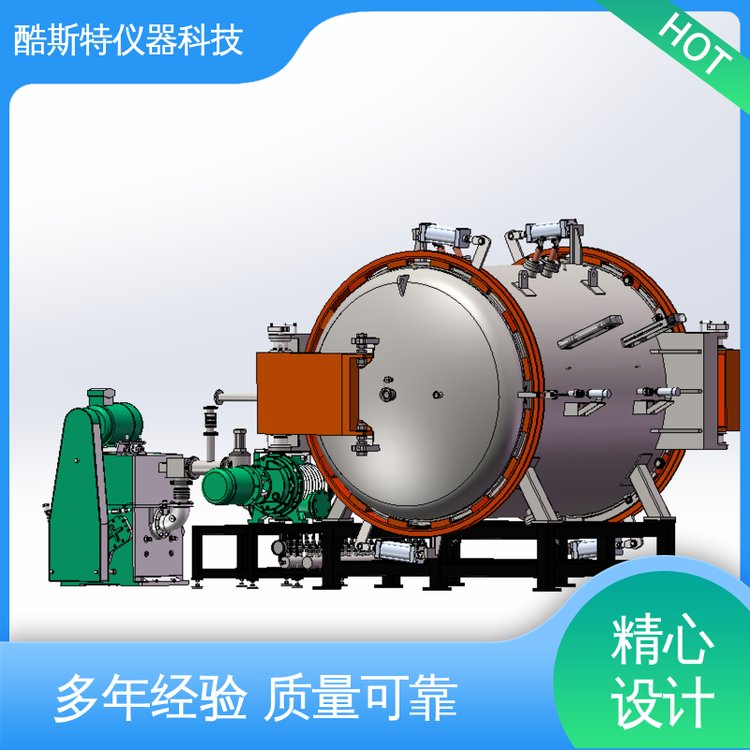 酷斯特科技 厂家 装卸方便 3D打印材料用 真空烧结炉