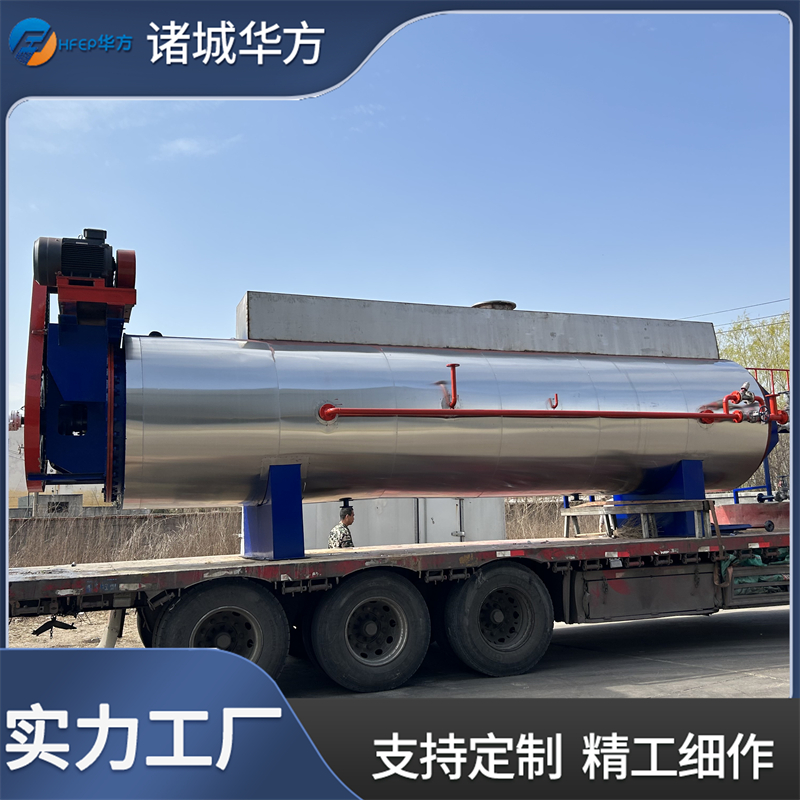 羽毛粉设备工厂直营 运行稳定节能设计支持上门安装调试