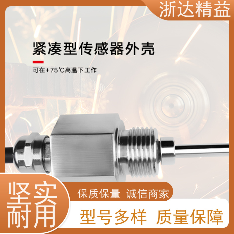 BALLUFF 液位传感器 超高精度工业级 浮球 测量装置