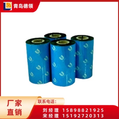 联合碳带（Union碳带）