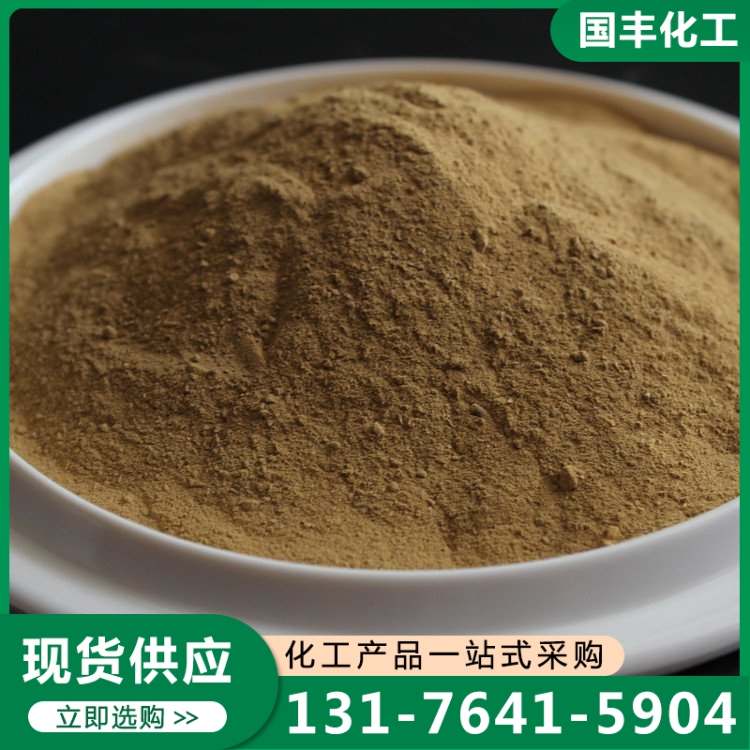 枯草芽孢杆菌 欢迎来电咨询合理报价