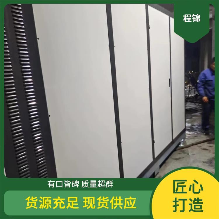 空化供暖电锅炉 程锦 质量好的 提供技术指导是 高效热交换率
