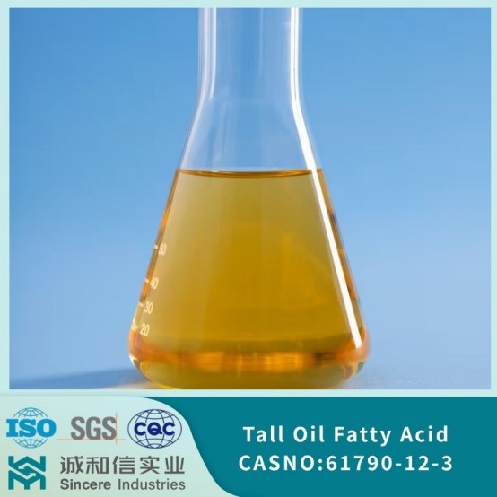 妥尔油酸价格妥尔油酸厂家