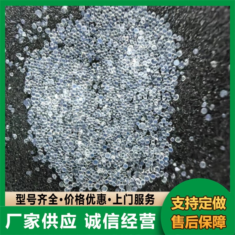 多孔硅胶微球 青蒿素提取 粗孔微球硅胶 专业生产 规格齐全