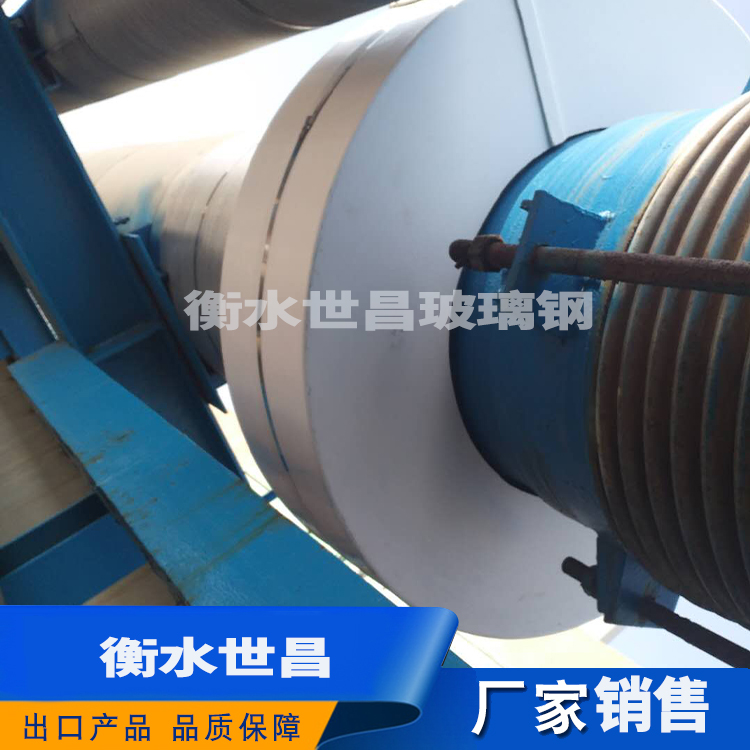 管道保温壳 外型美观  设计合理