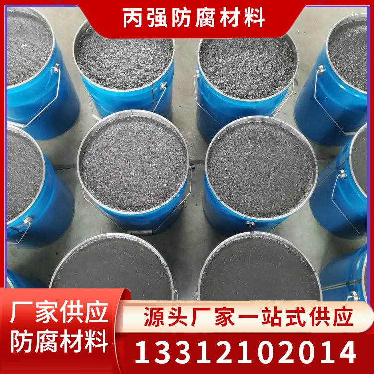 碳化硅耐磨修补剂 碳化硅杂化聚合物防腐涂料 价格优惠
