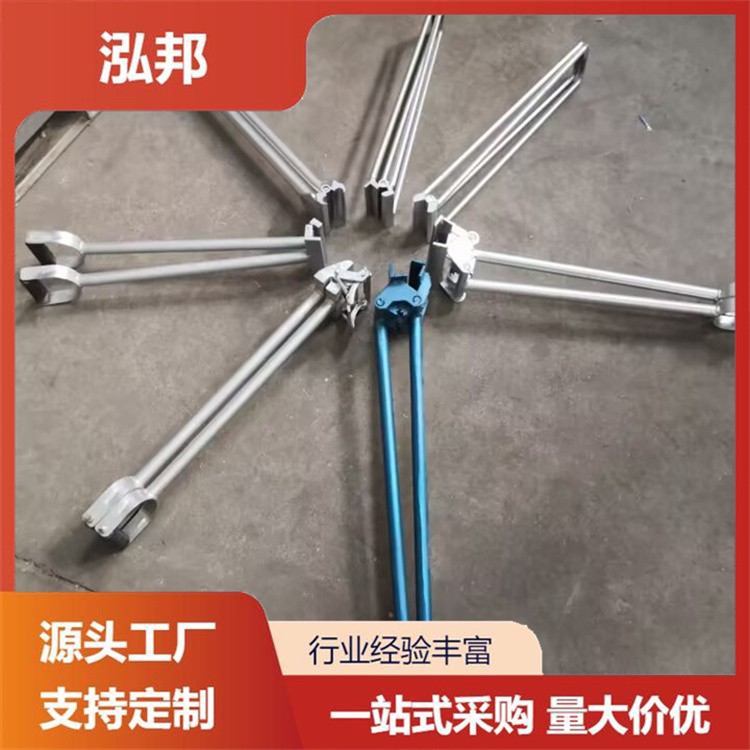 手动式屋面咬合咬口钳 高质量产品 性能稳定 泓邦