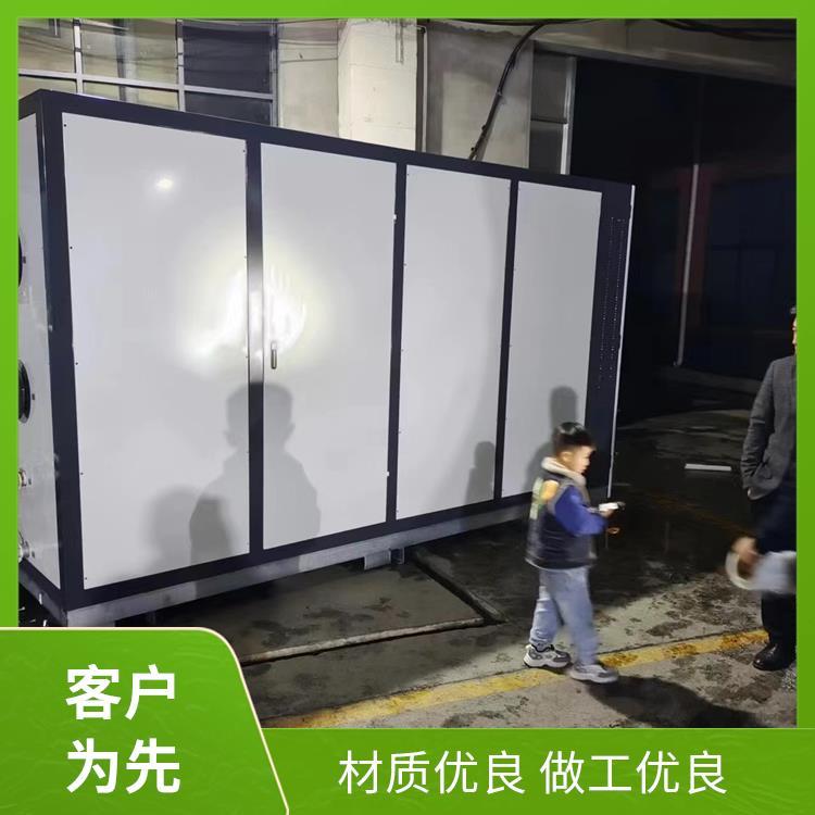 空化供暖电锅炉 程锦 品质优 提供技术指导是 节能环保新选择