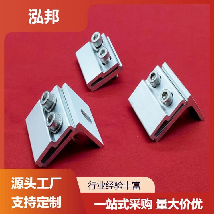 彩钢瓦固定防风夹 430铝合金夹具 结实耐用 源头厂家 泓邦
