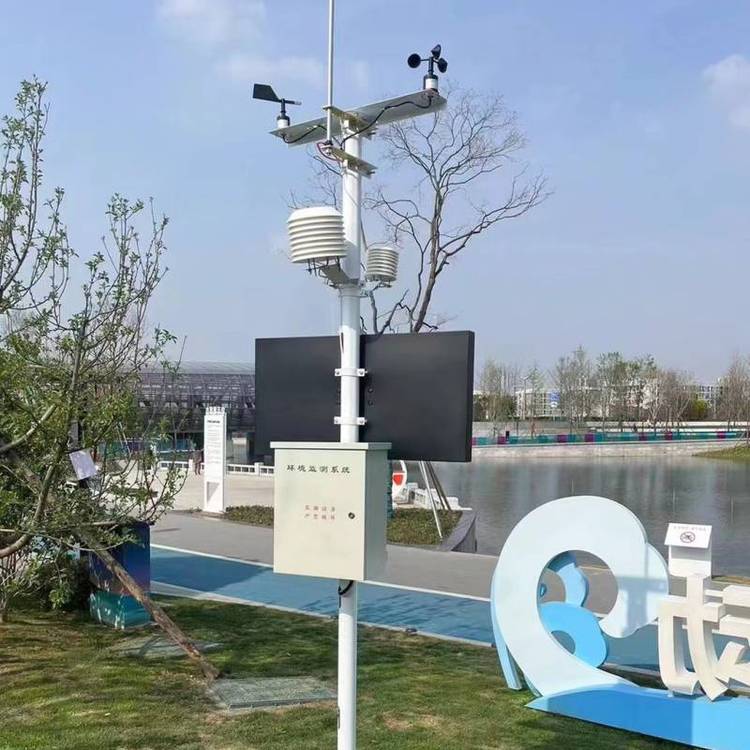 湿地公园环境监测系统 DF-JQX 东方鑫鸿 4G传输 太阳能供电 对接平台
