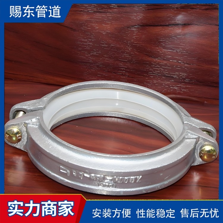 河北赐东管道   衬塑钢卡 来电咨询
