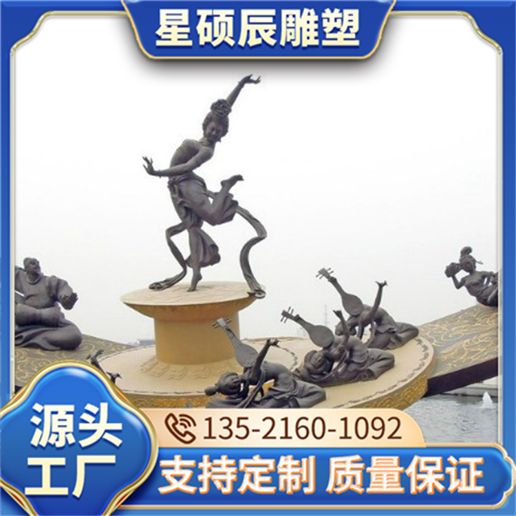 真人半身肖像雕塑 人物胸像仿铜铸铜雕像 铜雕人像定制 星硕辰